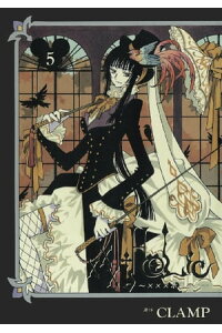 楽天kobo電子書籍ストア holic 5 clamp 楽天kobo電子書籍ストア holic 5 clamp